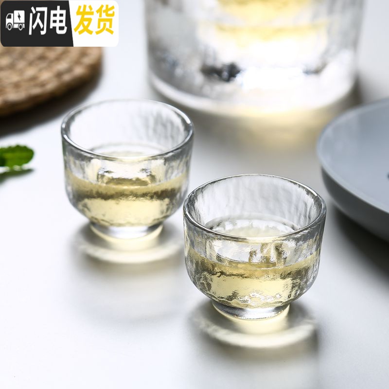 三维工匠 日式玻璃清酒壶白酒酒具家用餐厅烫酒壶温酒壶酒杯清酒具 小号托盘[22*13*2.5]高清大图