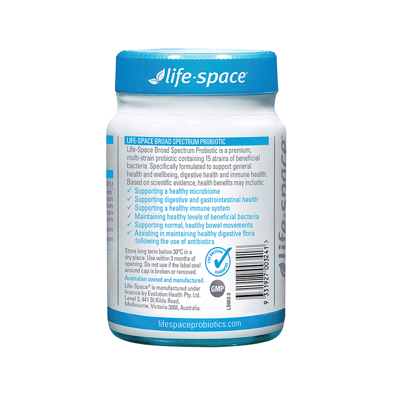 Life Space成人益生菌胶囊320亿活菌成人广谱肠胃益生菌60粒高清大图