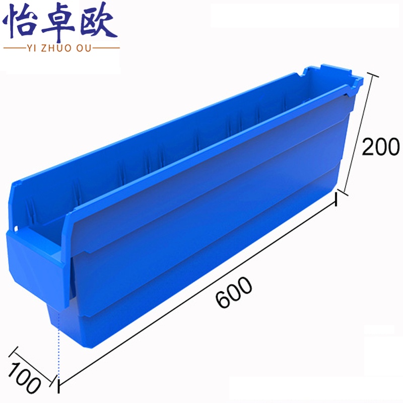 怡卓欧 五金收纳盒60*10*20cm 个