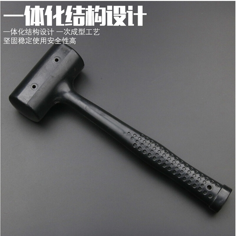 防震锤橡胶锤橡皮锤子皮榔头装修工具地板瓷砖大理石安装工具