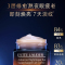 [国内专柜版 正品保证]EsteeLauder雅诗兰黛小棕瓶特润修护肌透精华露50ml+小棕瓶抗蓝光眼霜15ml