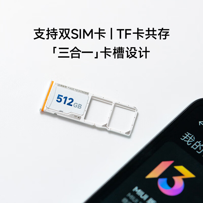 [全国联保]小米Redmi 12C 4GB+64GB 熏衣紫 全网4G Helio G85八核 5000万高清主摄 5000mAh长续航 智能红米手机 小米官方正品