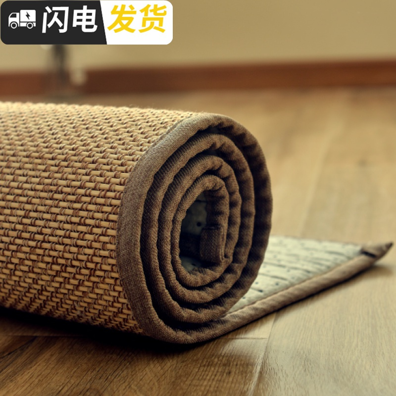三维工匠日式竹编地毯客厅卧室竹地毯 瑜伽凉席毯飘窗垫榻榻米地垫可定制 原色（亚麻窄边） 150*150cm