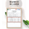 神田(SETEN)QST-L8-88 即热式电热水器 家用速热恒温 淋浴洗澡免储水 微电脑式触控式 8800W 黑色6核