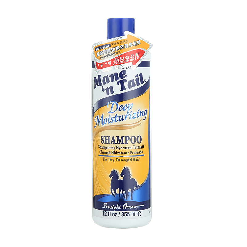 Mane’n Tail美國箭牌深層保濕洗髪露355ml