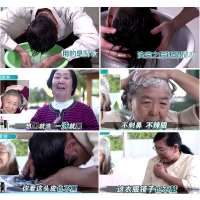 韩丝润纯植物黑发清水洗白发一洗黑染发剂方青卓精华露