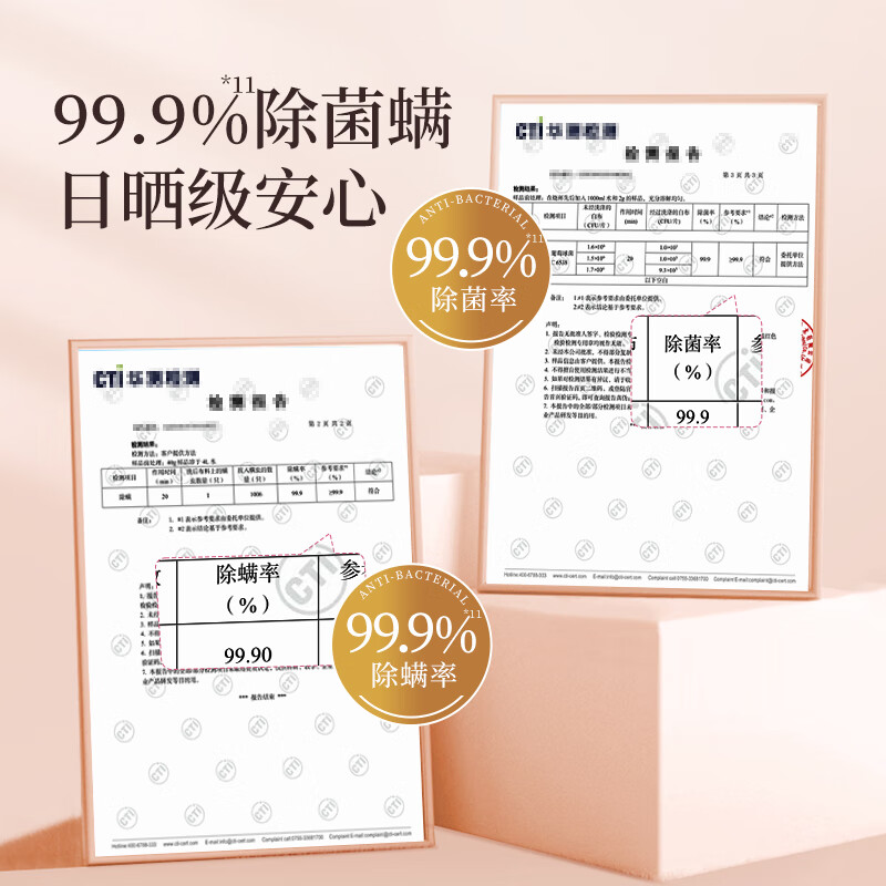 SukGarden蔬果园香氛浓缩洗衣原液(乌木玫瑰) 导流槽版 1kg高清大图