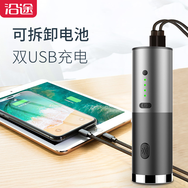 沿途(YANTU)车载充气泵 无线数显自动冲停汽车轮胎用手电筒可拆卸 带USB充电便携式电动打气泵 A03
