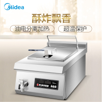 美的商用电炸炉单缸5000w大功率电炸锅油炸锅商用CY-C8KT