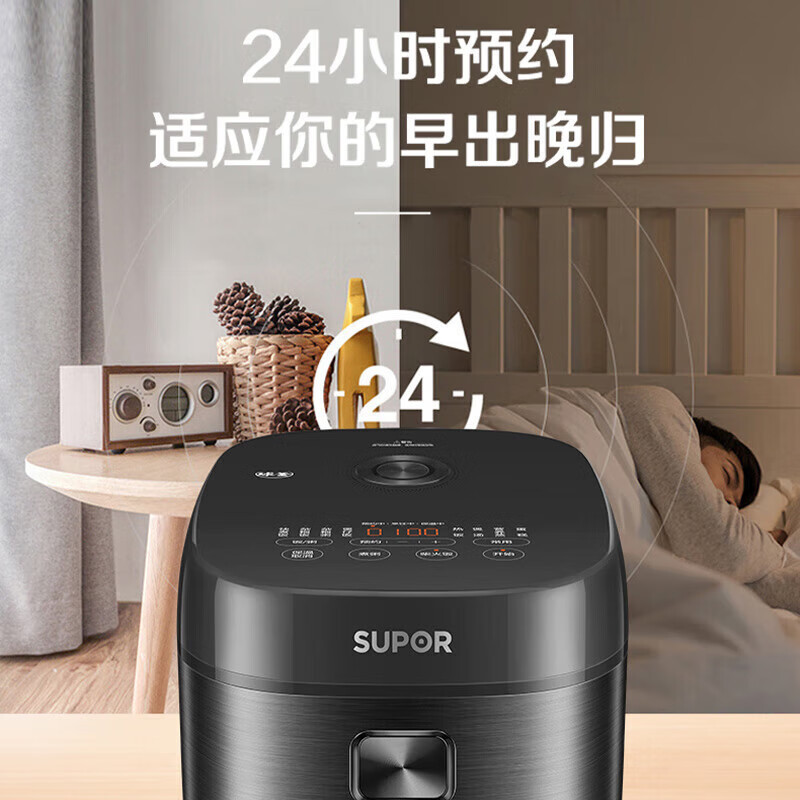 苏泊尔电饭煲家用智能电饭锅 4升2-3-4-6人铜晶球釜内胆不粘锅多功能柴火饭热饭蛋糕IH加热SF40HC0028高清大图