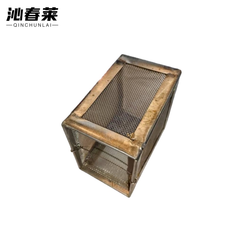 沁春莱 安全网罩子 C0300 个高清大图