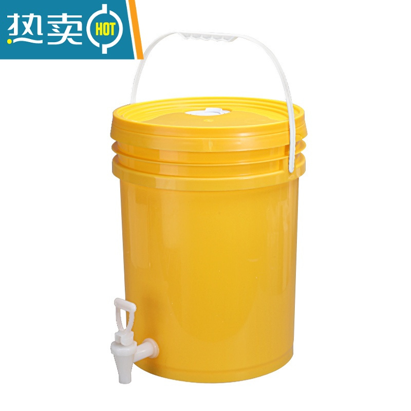 敬平20升加厚带水龙头塑料桶水嘴洗手桶蓄水桶家用装储水桶带盖 10L_白色带龙头