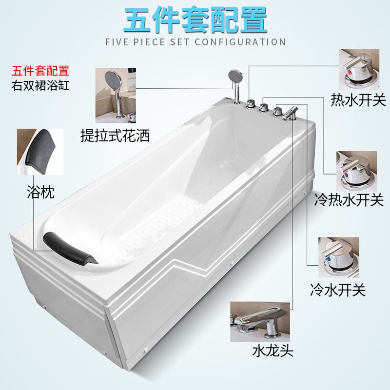 亚克力普通浴缸家用小户型独立式1.0米-18米冲浪浴盆按摩浴缸波迷娜BOMINA高清大图