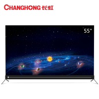 长虹55Q5K（CHANGHONG）CHiQ 55英寸38核4K超高清HDR智能远场语音网络液晶平板长虹启客电视