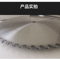 [卡尔]木工硬质合金圆锯片400*40*3mm