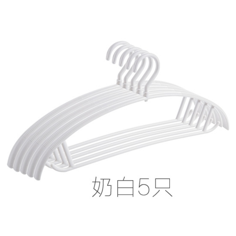防滑无痕衣架宿舍用旋转晾衣撑学生晒衣架家用塑料挂衣架SY衣架 三维工匠高清大图