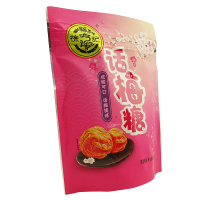 徐福记 160g话梅糖 咸酸可口 话梅提炼 硬质糖果休闲零食