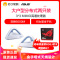 Asus/华硕Lyra织女星智能分布式路由器两支装系统光纤双频Mesh无线千兆路由器/别墅/家用穿墙/5g wifi
