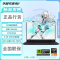 华硕(ASUS)天选Air 2024款 14英寸AI全能轻薄电竞游戏本 笔记本电脑 定制(锐龙7 R7-8845H 16G 2TB RTX4050 2.5K)灰
