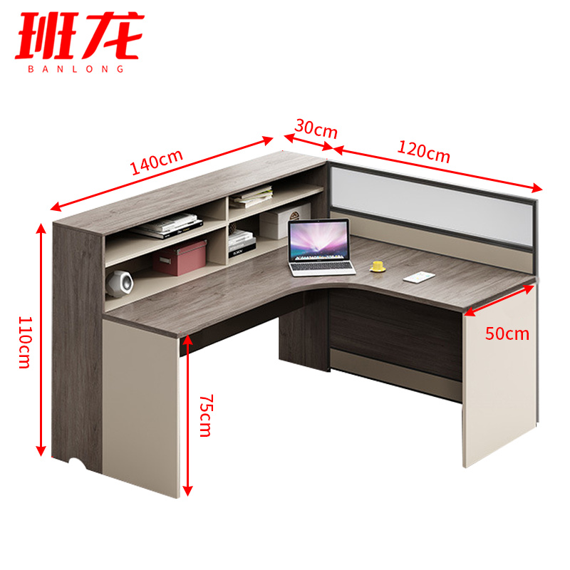 班龙办公工位单人位张高清大图