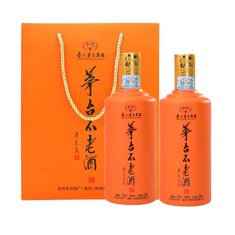 貴州茅台不老酒 貴州茅台酒 五粮液 中国酒 白酒 稀少 古酒 贵州茅台不老酒搏系列53度酱香配制白酒(黄)500ml*6瓶整箱装含3个酒袋