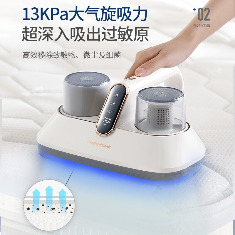 摩飞电器 除螨仪 MR3100 无线手持除螨吸尘器 大吸力床上拍打去螨虫机紫外线床铺除吸杀菌机高清大图