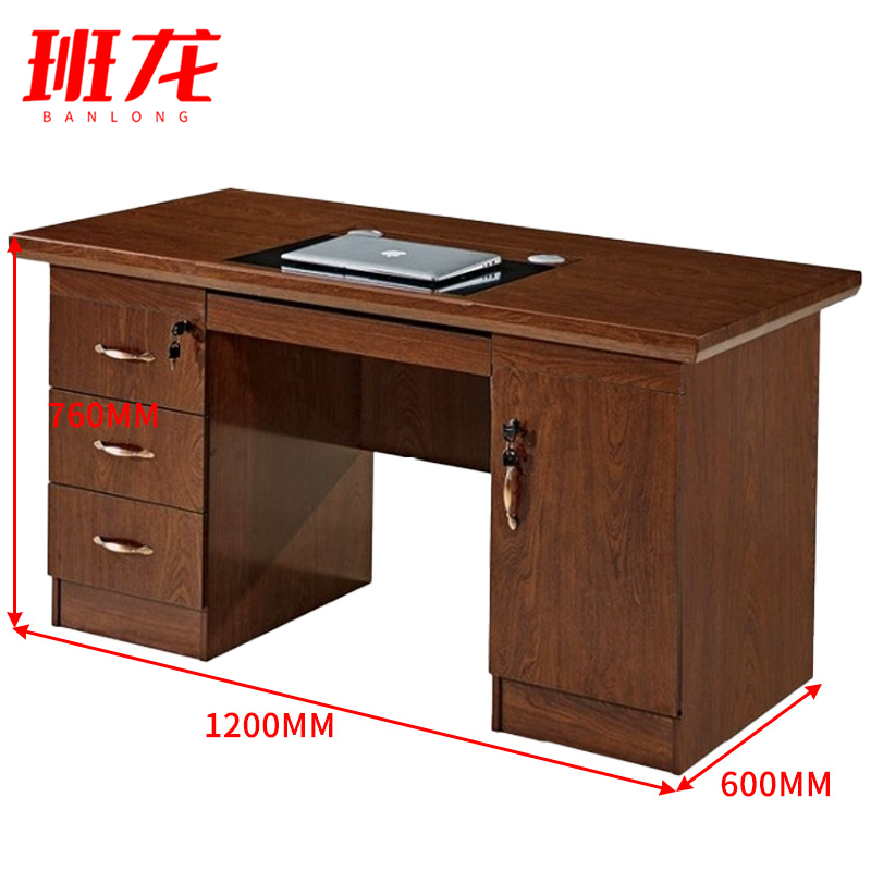 班龙单人电脑桌1.2*0.6m张高清大图