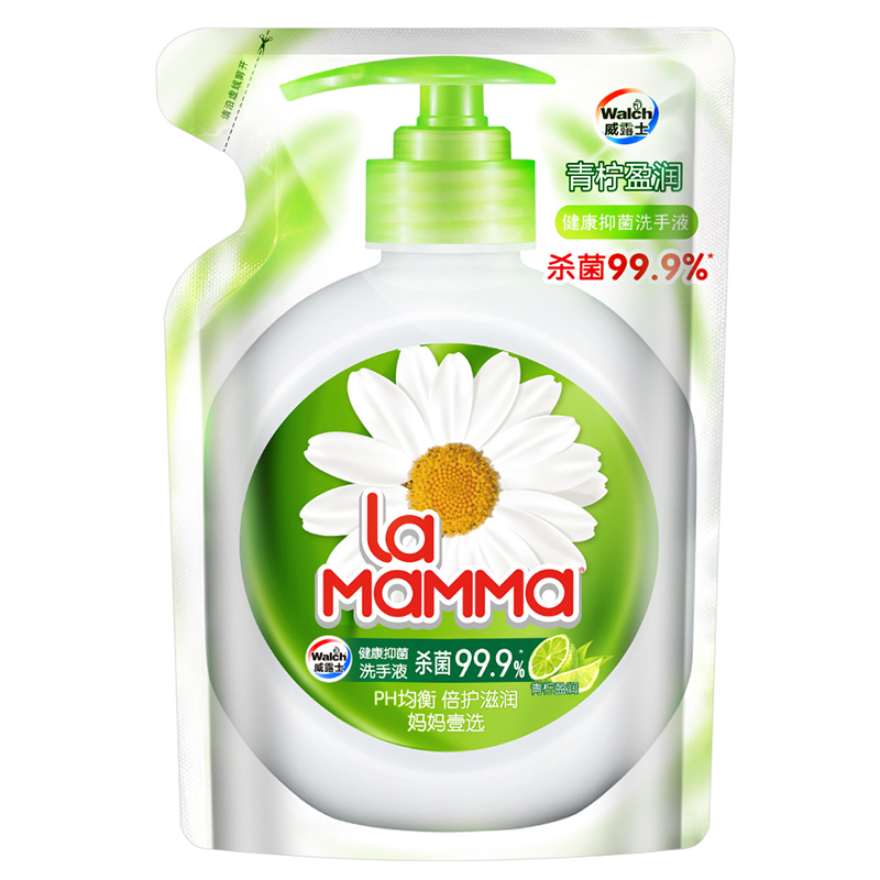 威露士Walch健康抑菌99.9%洗手液青柠盈润袋装525ml家庭便携2袋装