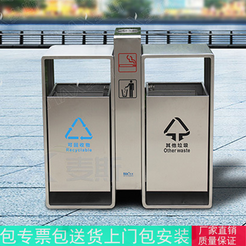 定制脚踏垃圾箱不锈钢翻盖垃圾桶果皮箱广州垃圾桶厂家欧美品质可定制