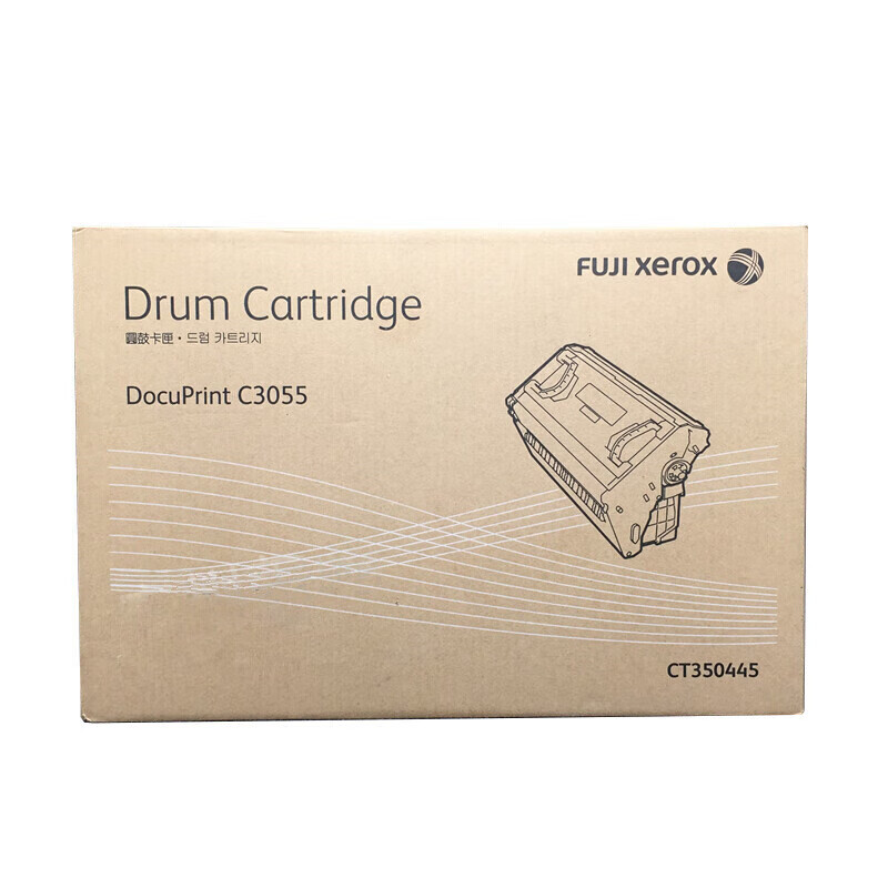 富士施乐(Fuji Xerox)CT350445硒鼓/套鼓/成像鼓 适用DocuPrint C3055打印机