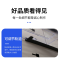 凌迪星54抽档案柜80*34*126cm台