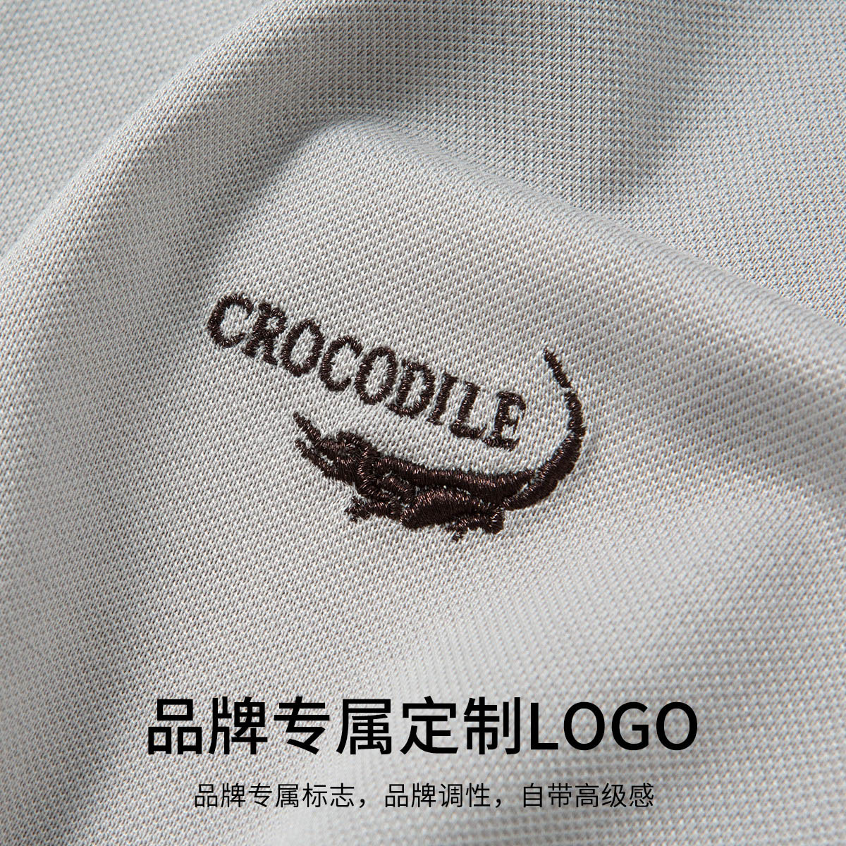 鳄鱼恤CROCODILE 男士POLO衫纯棉透气商务休闲简约圆领短袖衬衫夏季新款高清大图