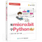 [醉染正版]正邮 用micro:bit学Python 者_张子红黄平蒋小平责_章海涛 书店社会科学 电子工业出版社 书籍