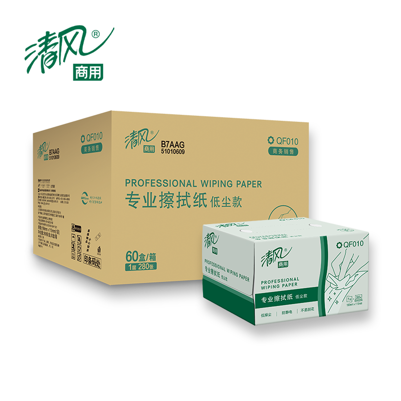 清风 工业擦拭纸 QF010 箱高清大图
