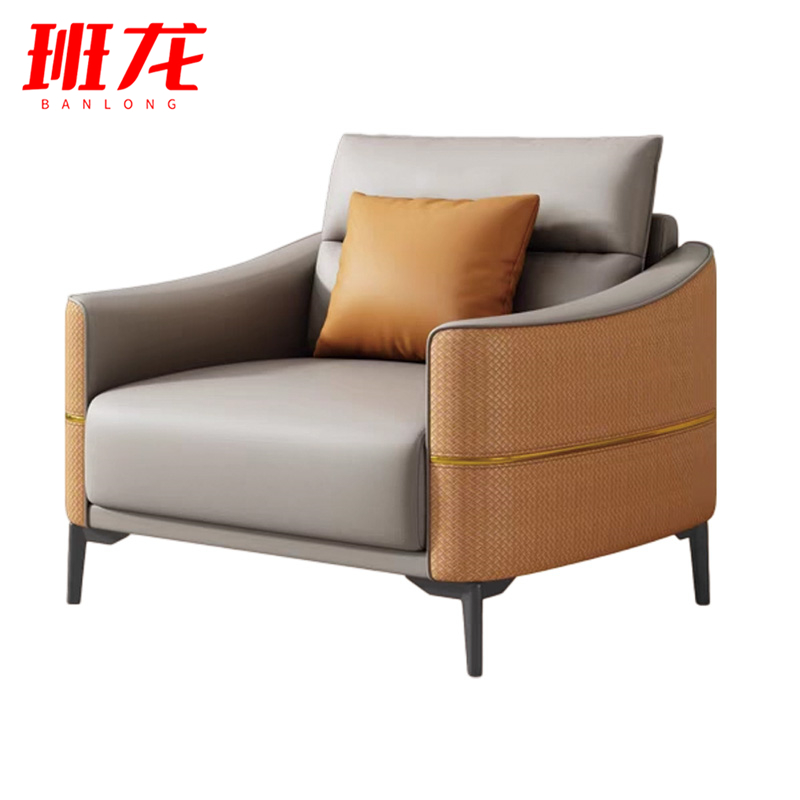 班龙沙发A86张高清大图