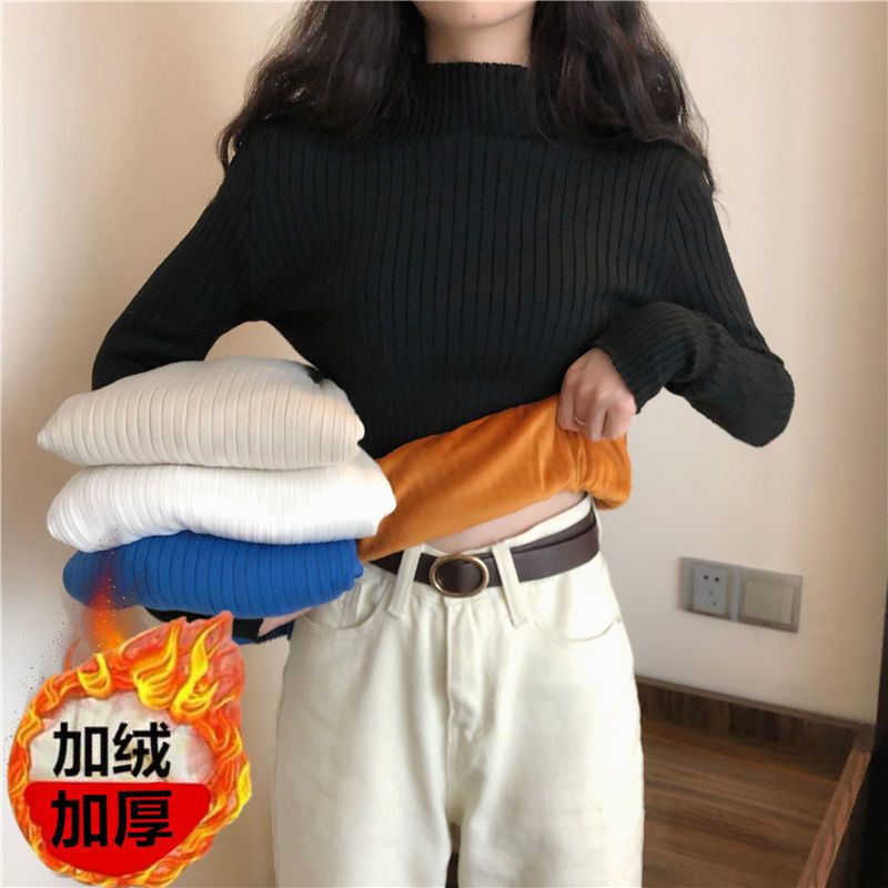 秋冬2021加绒加厚半高领毛衣女针织衫新款修身内搭保暖打底衫上衣