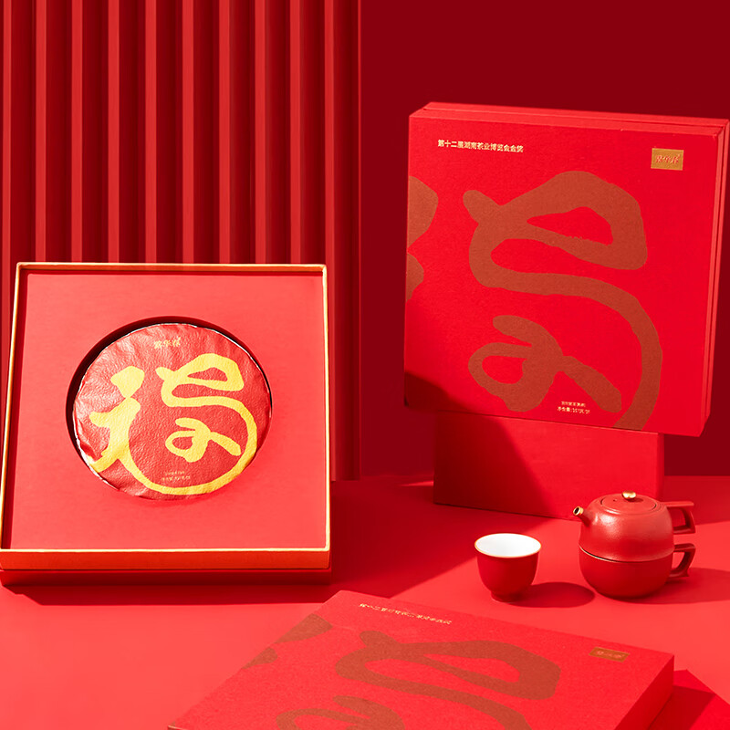 露华春茶叶礼盒 送长辈客户送礼 年年福礼盒(茶饼)高清大图