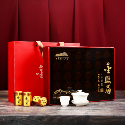 春逸茗茶 武夷山金骏眉红茶 蜜香茶叶亚克力30小罐装茶叶礼盒装500g