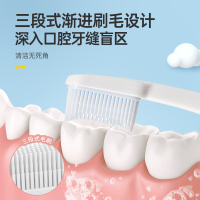 纳美儿童牙刷2-4-6-8-10-12岁宝贝牙刷软胶抗菌纳米软毛宝宝儿刷不伤牙3支装两种颜色随机发