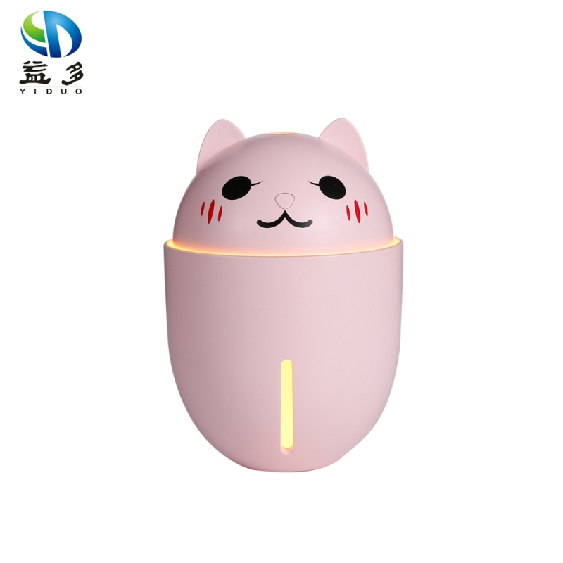 益多YD-S01 迷你加湿器usb家用办公室桌面便携式静音保湿婴儿加湿器创意迷你加湿器 粉色[萌宠 静音加湿12h]