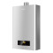 海尔 (Haier) 燃气热水器JSQ25-13J(12T) 13升 (单位:台) 灰色