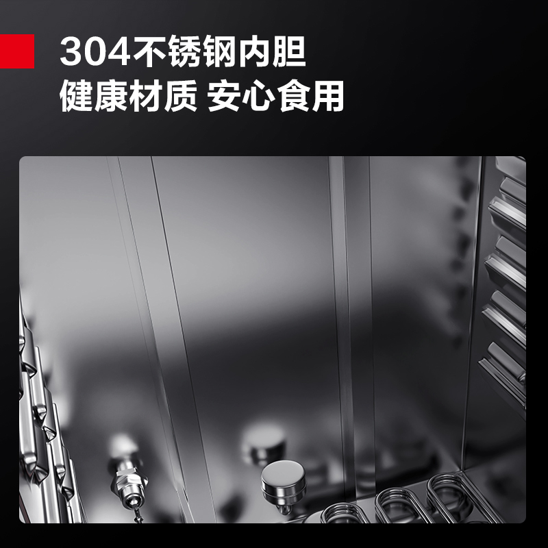 德玛仕DEMASHI商用蒸饭柜电热蒸饭车食堂蒸包蒸箱12盘380V电脑款304内胆 KZ-120PH高清大图