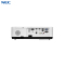 NEC NP-CA4120X 投影仪