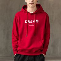 南极人纯棉帽衫男春秋季不加绒冬季加绒卫衣男连帽青少年套头衫_166 XL建议125-140斤 红色DER不加绒