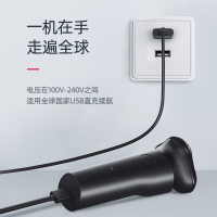 蓓慈(beici)剃须刀电动男士刮胡刀全身水洗智能充电式胡须刀正品刮胡子刀X1(静夜黑)
