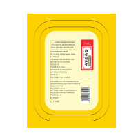 南京同仁堂轩品媛 蜜炼胖大海清润糖 润喉糖清新口气化痰润护嗓子铁盒清凉提神口含片 36g/盒/*2盒装