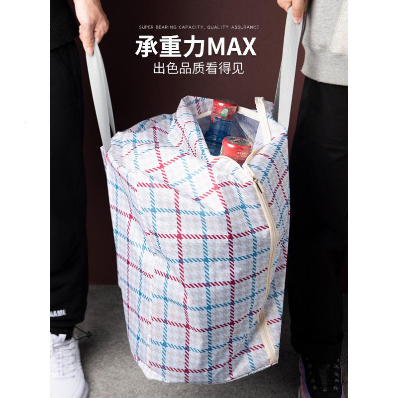 家柏饰(CORATED)装被子子收纳袋行李袋大容量超大搬家打包袋整理袋衣物收纳袋高清大图