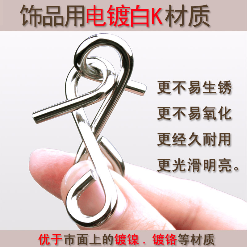 卓创九连环18件 解环解扣儿童智力成人休闲益智玩具