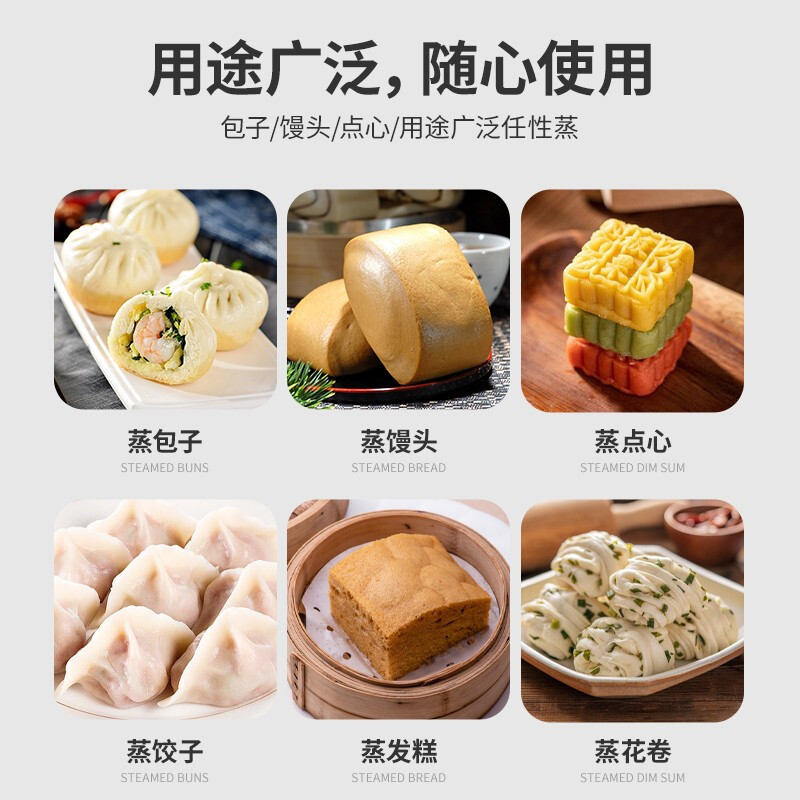 拜杰蒸笼纸100张27cm家用一次性包子馒头点心垫纸 烘焙纸带孔蒸笼纸