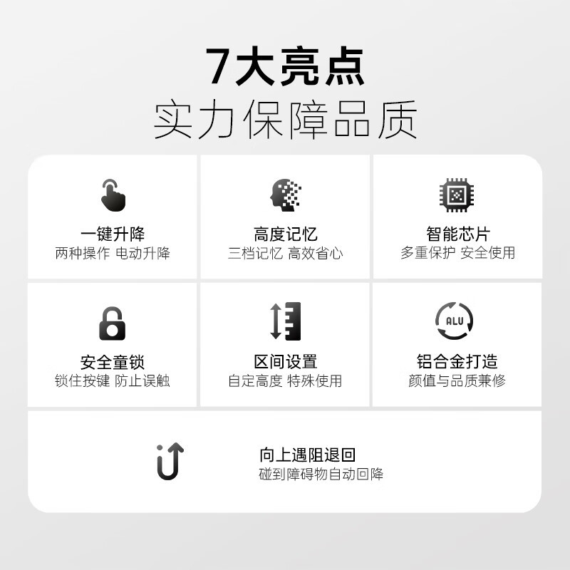 Emmy Mount艾美/NB(75-110英寸)移动电视支架电动升降架子液晶电视触摸一体机落地推车通用电视挂架珍珠